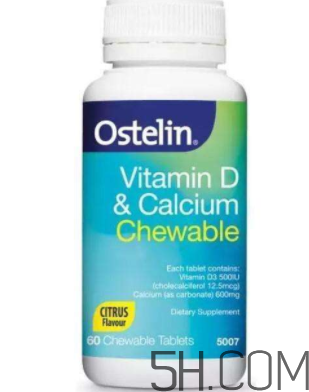 ostelin鈣片孕婦怎么吃？ostelin鈣片孕婦能吃嗎？