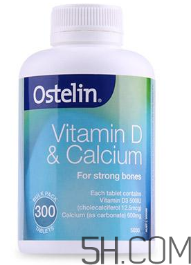 ostelin鈣片孕婦怎么吃？ostelin鈣片孕婦能吃嗎？