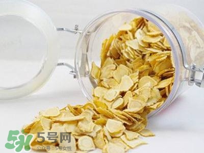 孕婦可以喝中藥保胎嗎？孕婦可以喝中藥調(diào)理嗎？