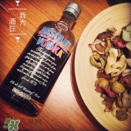 絕對(duì)伏特加怎么樣？絕對(duì)伏特加好喝嗎？