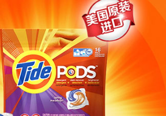汰漬三色洗衣球怎么樣？汰漬三色洗衣球多少錢？