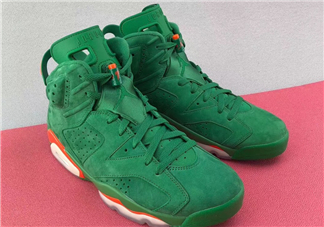 air jordan 6麂皮版佳得樂配色什么時(shí)候發(fā)售？