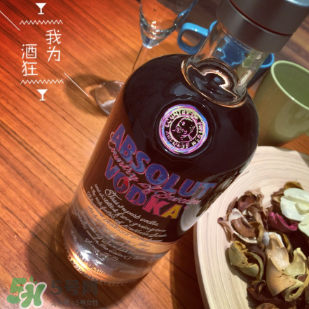 絕對(duì)伏特加怎么樣？絕對(duì)伏特加好喝嗎？