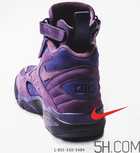 kith與nike聯(lián)名皮蓬系列運動鞋什么時候發(fā)售？