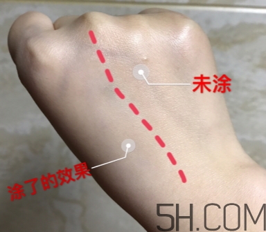 白肌美人素顏霜怎么用？白肌美人素顏霜要卸妝嗎
