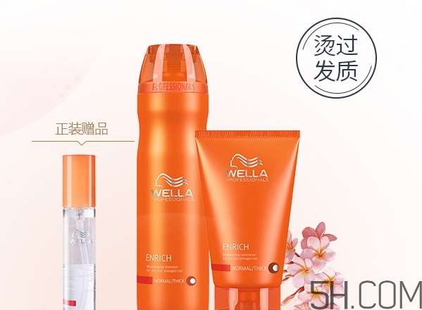發(fā)膜和焗油膏哪個(gè)好？發(fā)膜和焗油膏的區(qū)別