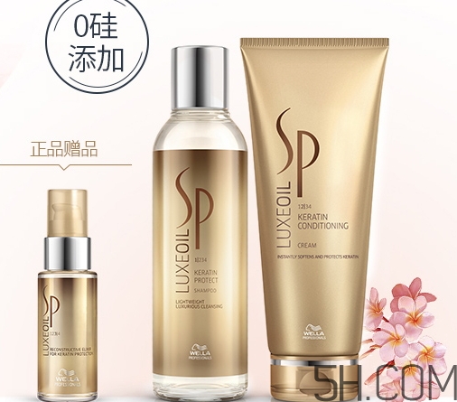發(fā)膜和焗油膏哪個(gè)好？發(fā)膜和焗油膏的區(qū)別