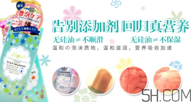 laggie是什么牌子？laggie是哪國的什么檔次