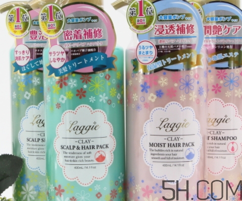 laggie洗發(fā)水怎么樣？laggie洗發(fā)水哪款好用