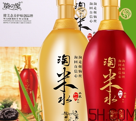 韻之堂是什么牌子？韻之堂洗發(fā)水怎么樣？