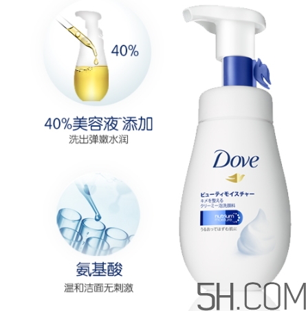 多芬潔面泡泡怎么樣？多芬潔面泡泡哪個(gè)顏色好？