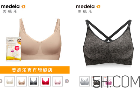 Bravado內(nèi)衣怎么選？Bravado內(nèi)衣哪款好？