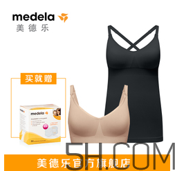 Bravado內(nèi)衣怎么選？Bravado內(nèi)衣哪款好？