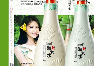 韻之堂是什么牌子？韻之堂洗發(fā)水怎么樣？