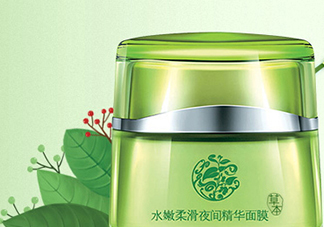 百雀羚面膜用完后要洗臉嗎？百雀羚面膜要不要洗臉