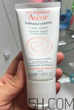 雅漾舒緩特護潔面乳怎么用？使用方法