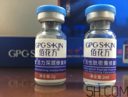 敬修堂凍干粉多少錢？敬修堂凍干粉怎么用