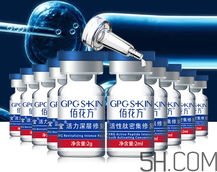 敬修堂凍干粉多少錢？敬修堂凍干粉怎么用