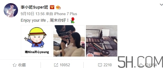 cosmetea是什么牌子？cosmetea是哪國的什么檔次