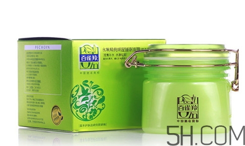 百雀羚面膜多少錢一盒？百雀羚面膜不同系列價(jià)格