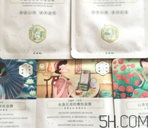 百雀羚面膜多少錢一盒？百雀羚面膜不同系列價(jià)格