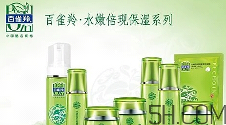 百雀羚哪個系列好用？百雀羚不同系列適合膚質(zhì)年齡