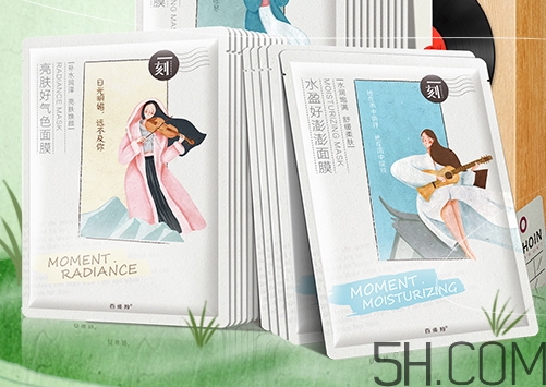 百雀羚哪個系列好用？百雀羚不同系列適合膚質(zhì)年齡