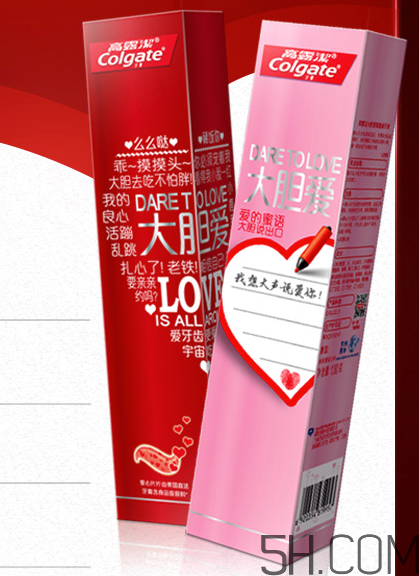 高露潔愛心牙膏哪里有賣的？高露潔愛心牙膏在哪里可以買到？