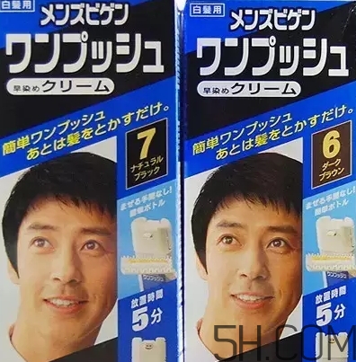 染發(fā)劑可以帶上飛機嗎？染發(fā)膏可以托運嗎