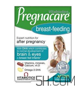 Pregnacare系列吃法  Pregnacare系列怎么吃？