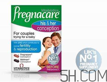 Pregnacare系列吃法  Pregnacare系列怎么吃？