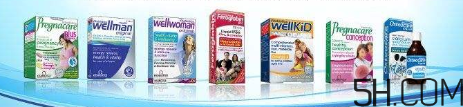 Pregnacare維生素應該怎么選？Pregnacare保健品介紹
