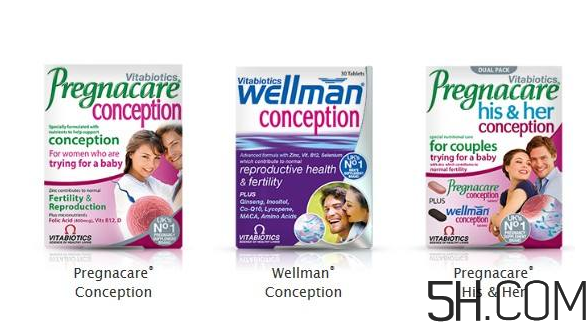 Pregnacare維生素應該怎么選？Pregnacare保健品介紹