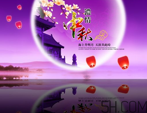 中秋節(jié)能上墳嗎？中秋節(jié)上墳買(mǎi)什么水果？