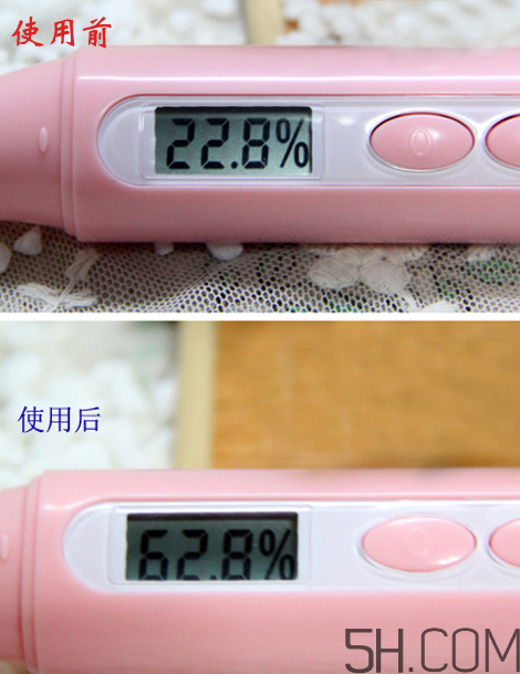 海藍(lán)之謎活顏煥膚精華露多少錢？專柜價(jià)格