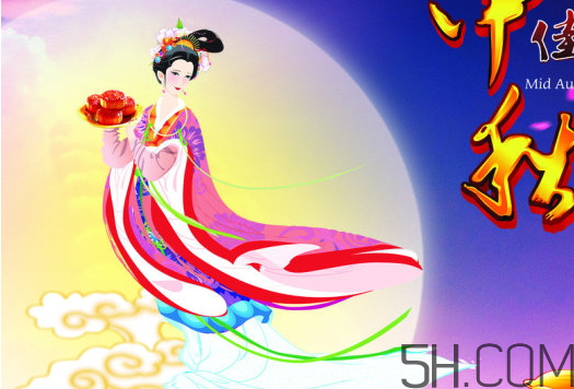 中秋節(jié)不能在娘家過嗎？中秋節(jié)為什么不能回娘家過？