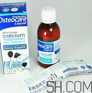 Osteocare液體鈣寶寶能吃嗎？Osteocare液體鈣多大的寶寶能吃？