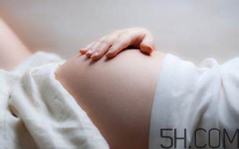 孕晚期上完廁所肚子疼怎么回事？孕晚期肚子疼怎么辦？