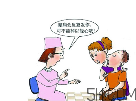 癲癇病能手術(shù)嗎？癲癇病能治好嗎
