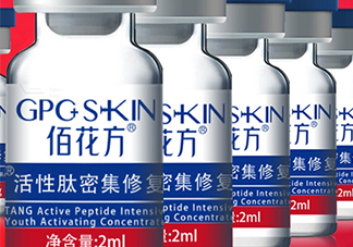 敬修堂凍干粉多少錢？敬修堂凍干粉怎么用