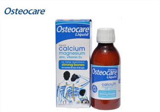 Osteocare液體鈣寶寶能吃嗎？Osteocare液體鈣多大的寶寶能吃？