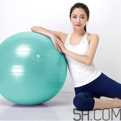 孕婦瑜伽球什么時候開始用？孕婦瑜伽球怎么用？