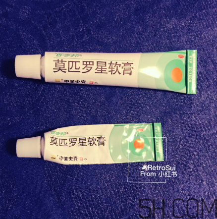百多邦是激素藥嗎？百多邦是治什么的？