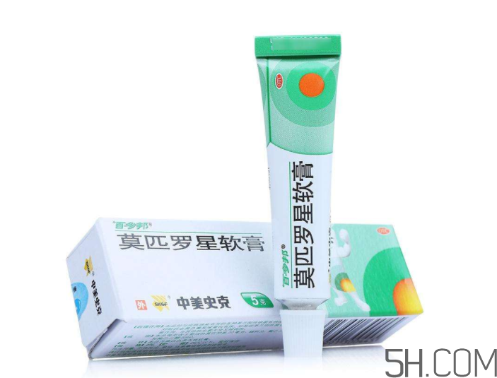 百多邦是抗生素嗎？百多邦副作用