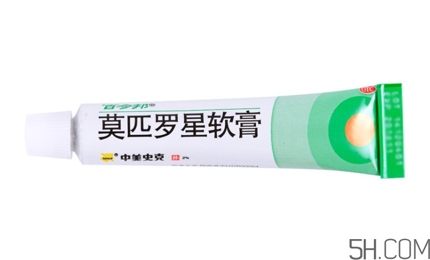 百多邦是抗生素嗎？百多邦副作用