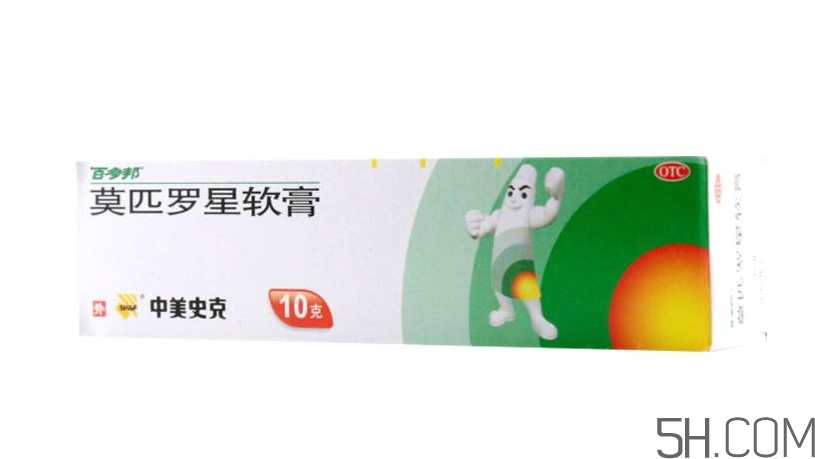 百多邦是醫(yī)保藥嗎？百多邦是消炎的嗎？