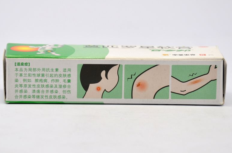 百多邦可以擦臉嗎？百多邦可以治痘痘嗎？