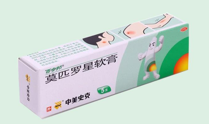 百多邦可以擦臉嗎？百多邦可以治痘痘嗎？