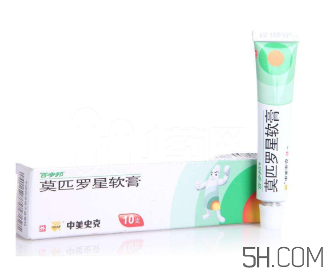 百多邦可以擦陰部嗎？百多邦可以用于陰部嗎？