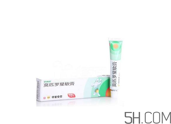 百多邦可以擦陰部嗎？百多邦可以用于陰部嗎？